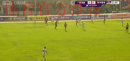 2023中国足协杯赛第二轮战罢 五中乙球队“以弱胜强”赢得挑战中超资格 2023中国足协杯赛第二轮战罢 五中乙球队“以弱胜强”赢得挑战中超资格