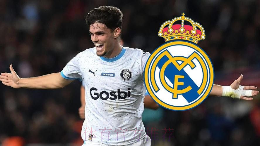 塞尔电台：只需800万欧 皇马或回购后卫古铁雷斯